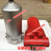ZU-H high pressure filter breaker hydraulic oil filter ZU-H25 63 40 100 return oil filter Hydraulic