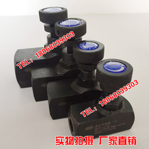 Hydraulic two-way throttle valve L-H8L L-H10L L-H16L LA-H8L LA-H10L LA-H16L