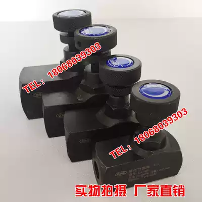 Hydraulic two-way throttle valve L-H8L L-H10L L-H16L LA-H8L LA-H10L LA-H16L