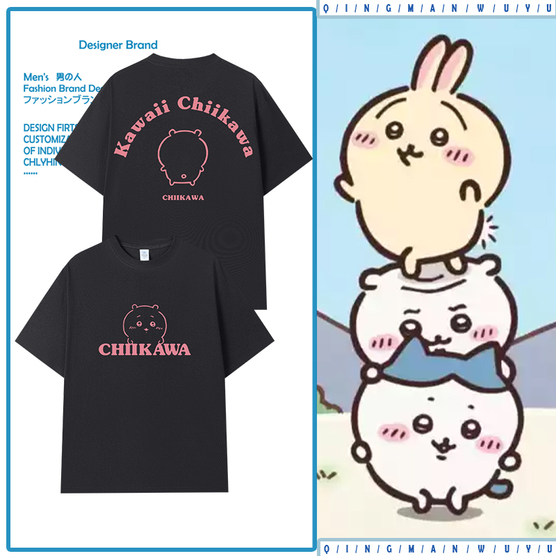 Soft and Cute Japanese-Style Chiikawa Design Short-Sleeve T-Shirt, Loose and Casual Summer Tee Soft and Cute Japanese-Style Chiikawa Design Short-Sleeve T-Shirt, Loose and Casual Summer Tee