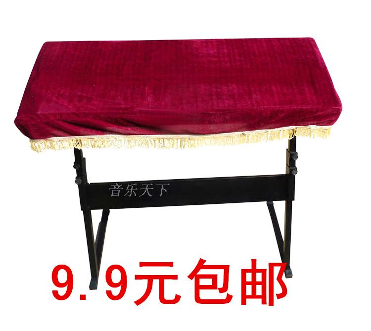 61-key keyboard cover Gold velvet keyboard cover Keyboard anti-ash dust cover