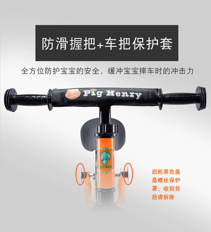 Trẻ em cân bằng xe tay ga không có chân yo xe bé xe tay ga 2-3-6 tuổi xe đẩy trẻ em đi bộ - Smart Scooter