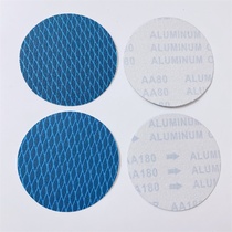 Disc sand blue diamond anti-clogging wall putty wear-resistant cloth sandpaper 9 inches 225mm woodworking metal polishing sheet