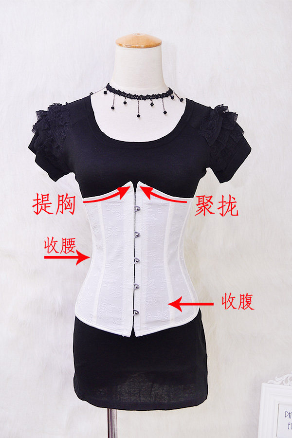 Corset amincissant en autre - Ref 708988 Image 3