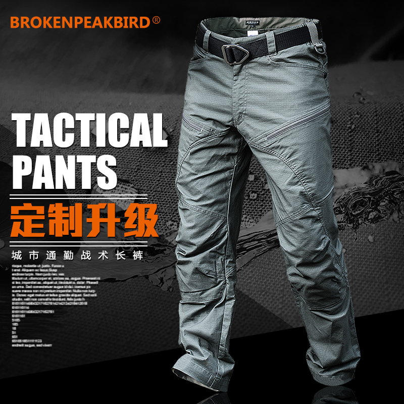 Ruling Official Broadwalker Tactical Long Pants Men's Resilient Military Fans' Pants Waterproof Spring Autumn Season Outdoor workwear pants