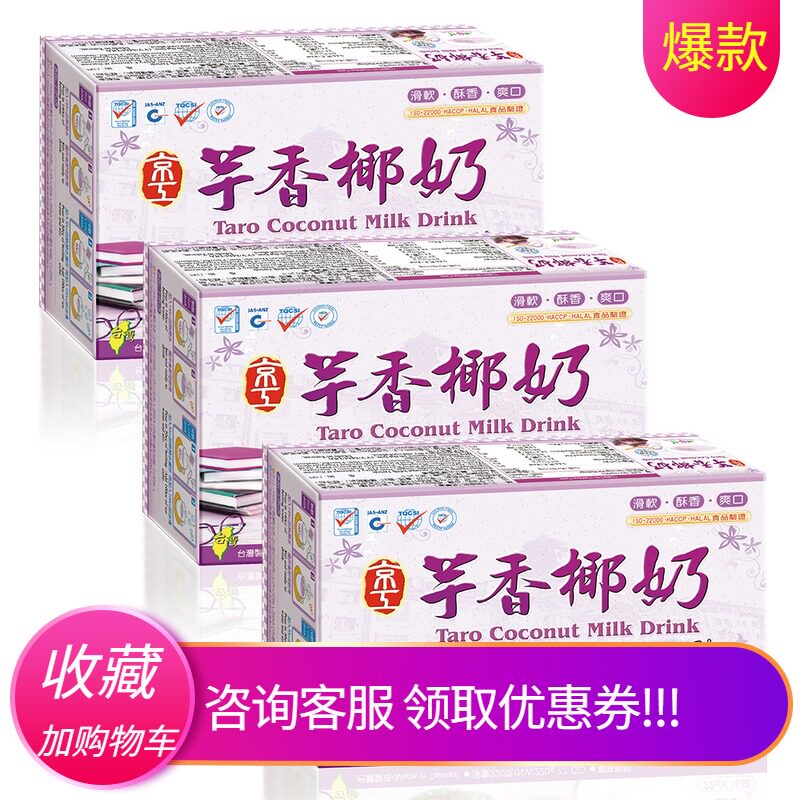 Taiwan Beijing Taiwan Taiwan Taiwan Taiwan Taiwan Taiwan Taiwan Taiwan Taiwan Original Tea Portugal Imported Portal Matcha Tea Bag