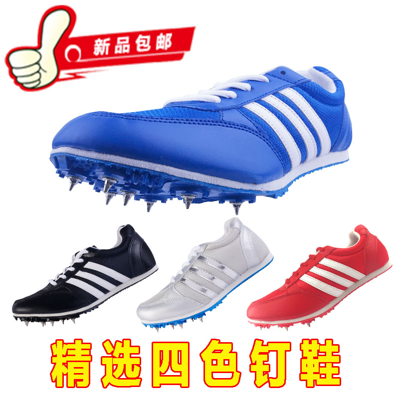 Student Long Distance Running Spike Shoes Ultralight Men's and Women's Secondary Examination Athletics Training Competition Thong Shoes Mid-length Short Running Nail Shoes