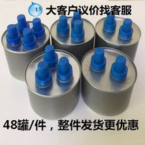 Alcohol stove small hot pot environmentally friendly oil fuel tank Haidilao takeaway hot pot fuel tank grilled fish stove vegetable oil fuel