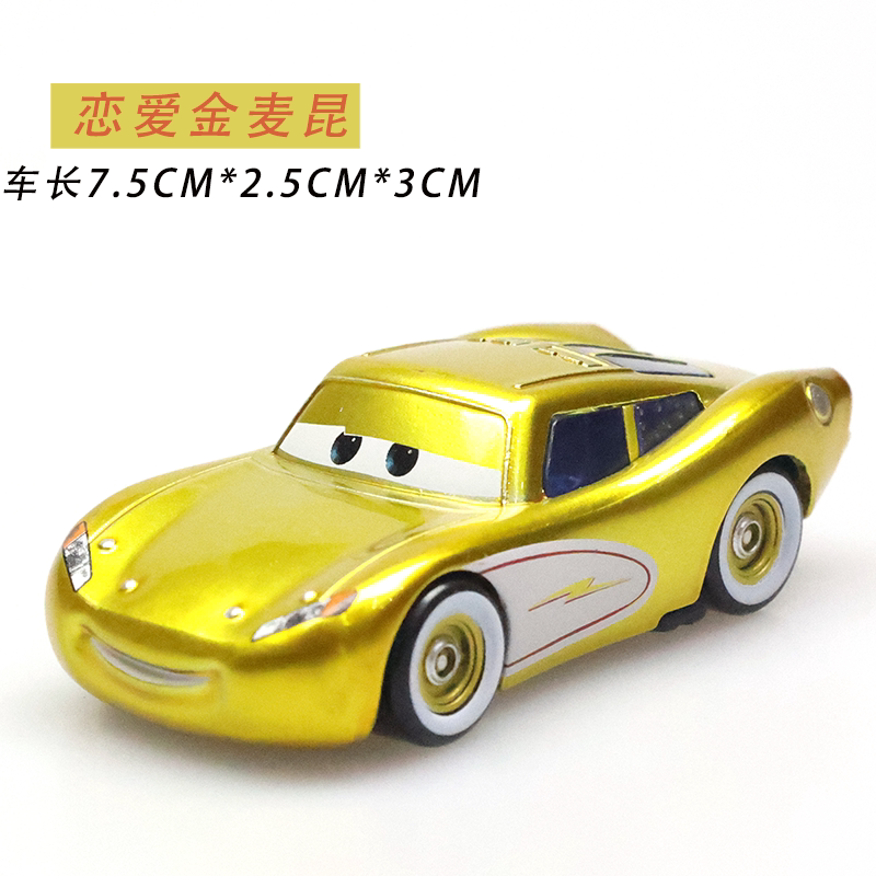 Cars Alloy Toy Car Model Lightning Mcqueen Scooter Rare Love Edition Mcqueen Boy Toy