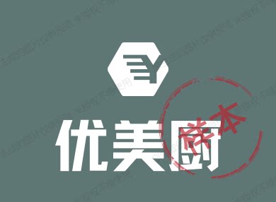 优美厨不锈钢的LOGO