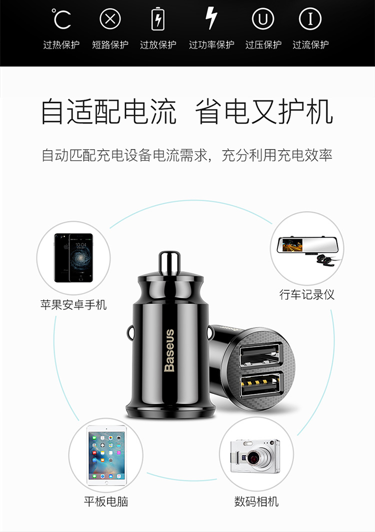 Times nghĩ sạc xe điện thoại di động xe bật lửa cắm USB đa chức năng 3.1a nhanh sạc một với hai mini-PD giao diện QC3.0 / sạc 4,0 12v xe - Phụ kiện điện thoại trong ô tô các loại giá đỡ điện thoại trên ô tô
