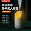 Товары от hanbang旗舰店