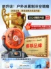 Товары от hanbang旗舰店