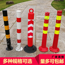 Steel pipe warning column Road anti-collision protection column iron column fixed road pile separation Pier plastic elastic column