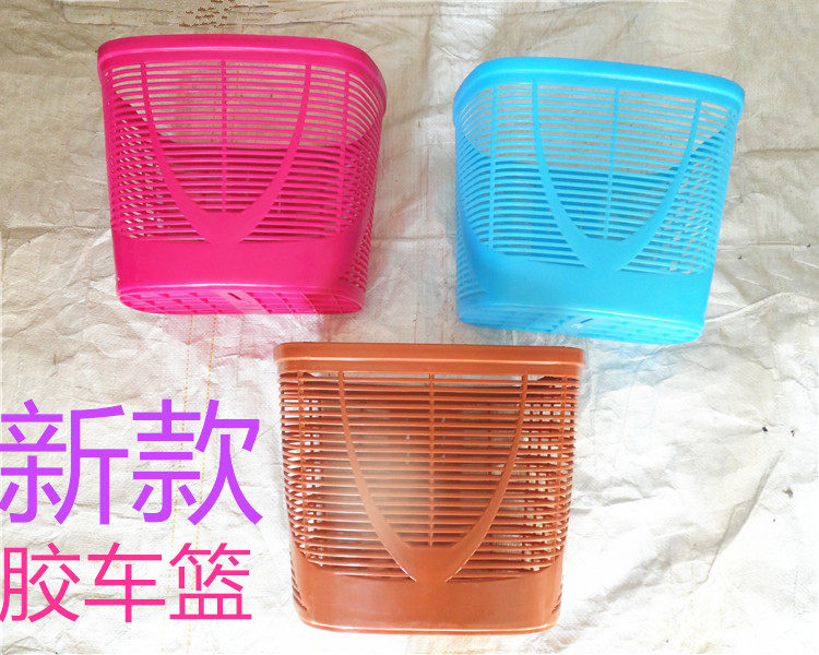 Panier pour vélo - Ref 2260709 Image 7