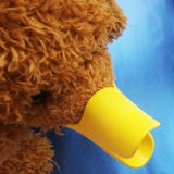 Корпус рта любимой собаки анти -нямовый плюшевый капюшон, пусть рот съест рот, рот, кора коры, капюшон собаки рта