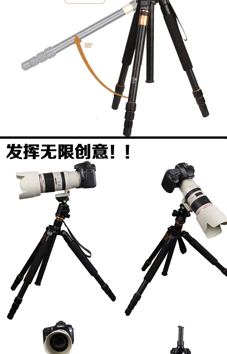 Thời đại nhẹ Q999 chân máy ảnh DSLR chân máy ảnh pan / nghiêng đứng chụp ảnh di động - Phụ kiện máy ảnh DSLR / đơn chân máy manfrotto