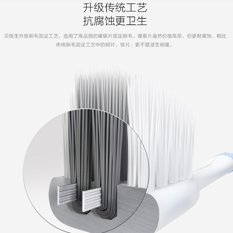 小米之家广告：科技生活，从这里开始，宝藏神器等你来发现！