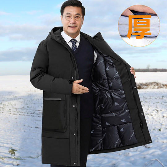 Middle-Aged and Elderly Men's Long down Cotton Jacket, Over-The-Knee Dad's Coat, Autumn and Winter Outerwear, Thickened Cotton Coat for the Elderly, Grandpa's Outfit