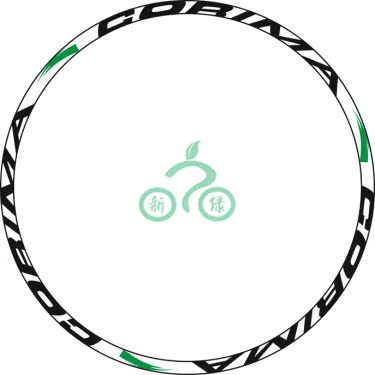 Sticker pour vélos - Ref 2293048 Image 12