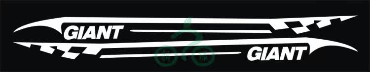 Sticker pour vélos - Ref 2276199 Image 7