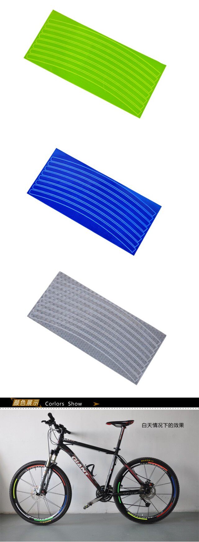 Sticker pour vélos - Ref 2283144 Image 6