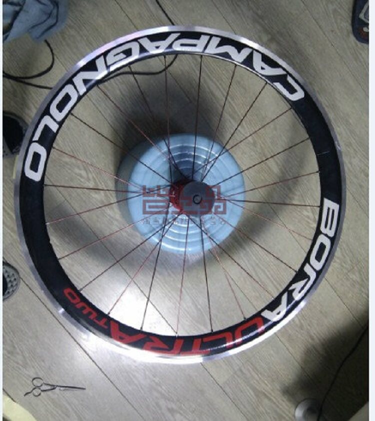 Sticker pour vélos - Ref 2276037 Image 8