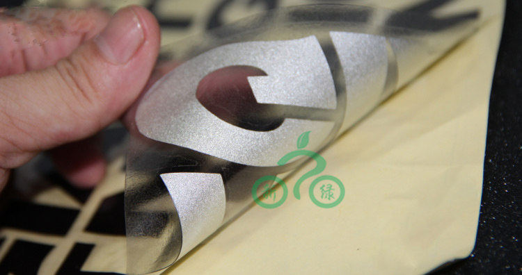 Sticker pour vélos - Ref 2276201 Image 7