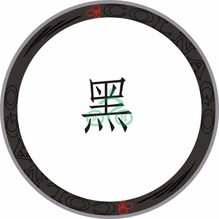 Déco pour vélo - Ref 2276594 Image 5