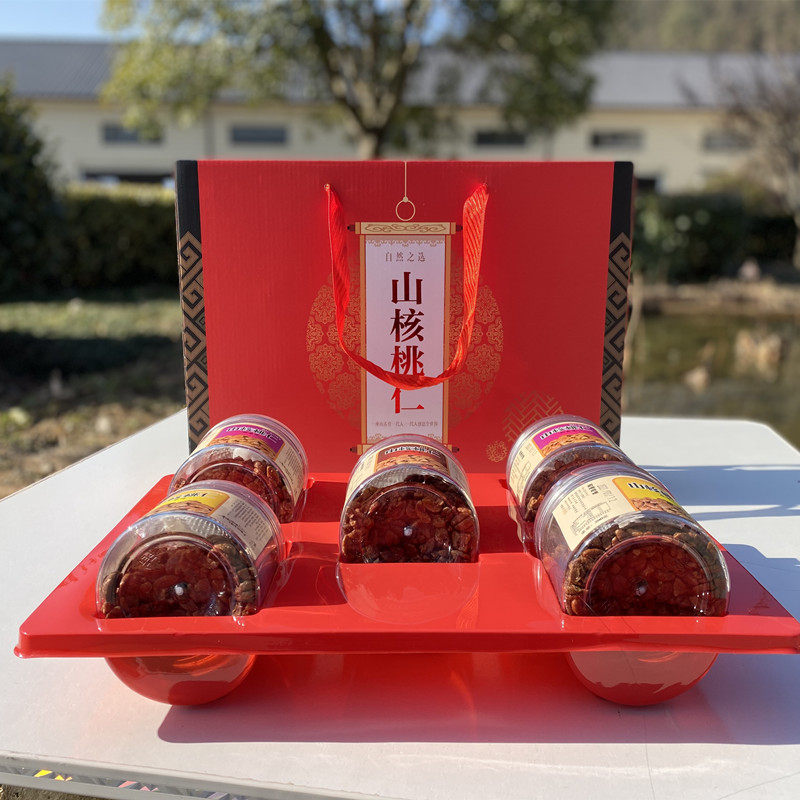 New Cargo Lin'an Wild Mountain Walnut Walnut Walnut Walnut Walnut Walnut Walnut Meat High-end Nut Gift Box Gift