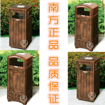 High-grade southern outdoor fiber steel trash can outdoor with ashtray fruit box Park District Garden Villa
