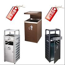 Hichang outdoor soot trash can Square cigarette butt recycling bin round stainless steel Park Hall Subway