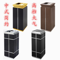 Chinese ash bucket Elevator mouth Ash bucket Bar KTV Hotel lobby Business club Office trash can