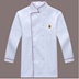 workclothes Chef của ngắn tay nhà hàng khách sạn quần áo mùa hè đầu bếp quần áo mùa hè sau khi quần áo bếp siêu mỏng thở mồ hôi người đàn ông 