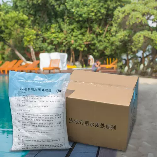 Плавательный бассейн снижение pH Низкая доза регулятора качества воды, регулирующая кислотность.