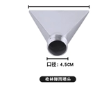 Утка Brail Spatter Spa, нержавеющая сталь из нержавеющей стали 向 Дождь дождь вода фонтана, нефрита