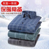 Демисезонная утепленная рубашка, мужской лонгслив для отдыха, для среднего возраста