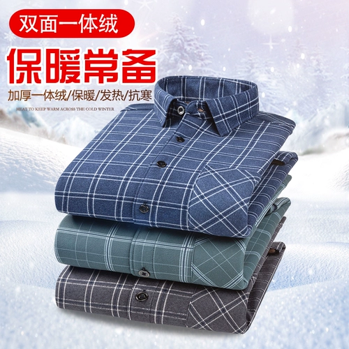 Демисезонная утепленная рубашка, мужской лонгслив для отдыха, для среднего возраста