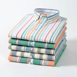 Хлопковая тонкая рубашка для отдыха