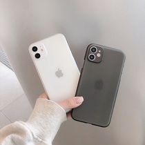Frosted semi-permeable apply Apple 13 12ProMax mini phone shell iPhone11 male X female section XS XR silicone 8plus ultra-thin anti-fall 7p transparent full