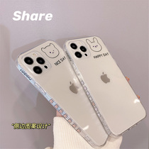 Side transparent soft shell suitable for apple 13 11Pro Max mobile phone shell iPhonex xr xs female 12mini silicone sleeve 7 8plus cute cartoon x