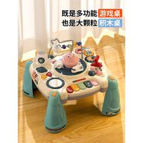 Bainshi multifunctional childrens game table baby toys 0 to 1 year old baby 6 early education learning table puzzle six sides