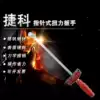 Jieke tools KG wrench Pointer torque wrench 0-300Nm 1 2 inch big flying kg wrench