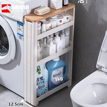 Super gap small bathroom storage rack organizer cm12cm kitchen bathroom narrow 10 gap refrigerator gap storage