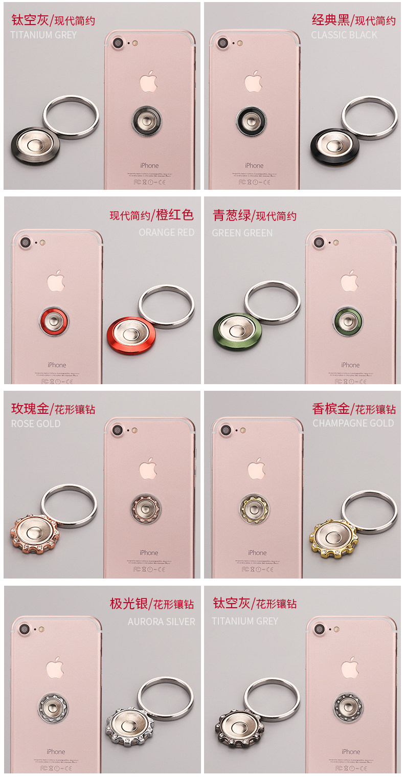 Support téléphone mobile IDRY - Ref 1363219 Image 20