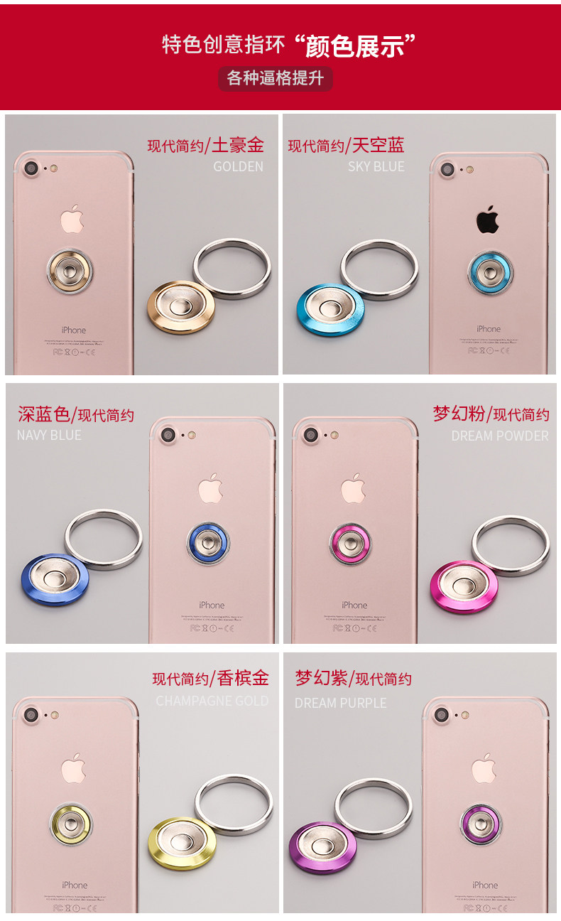 Support téléphone mobile IDRY - Ref 1363219 Image 19