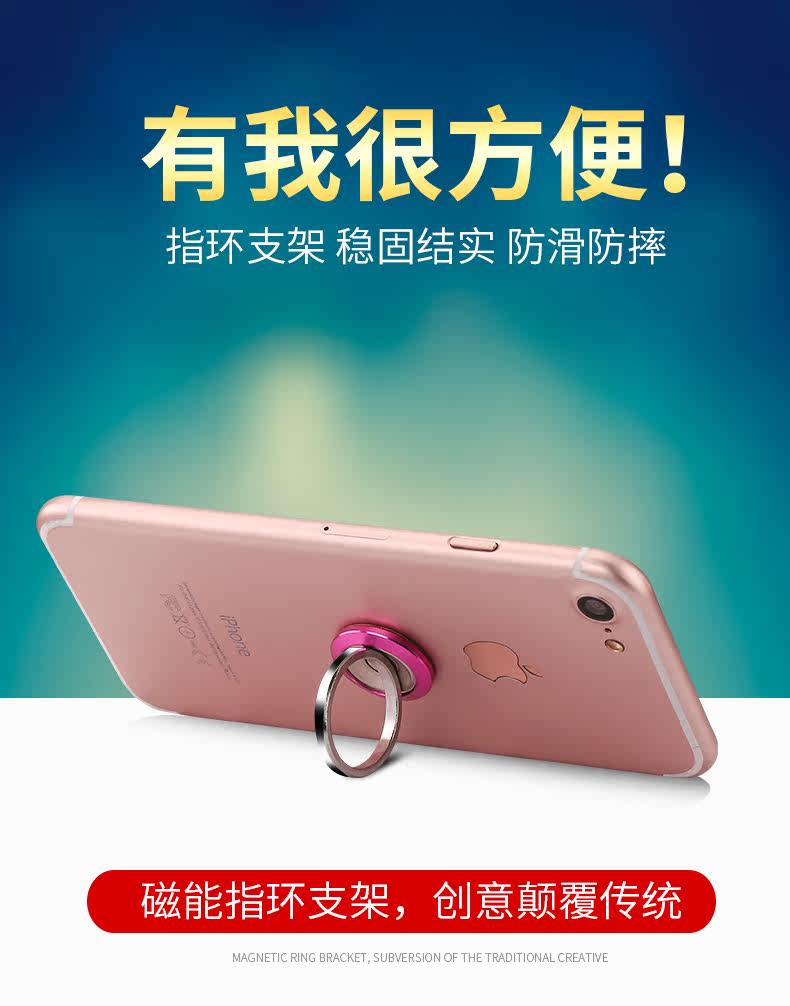 Support téléphone mobile IDRY - Ref 1363219 Image 11