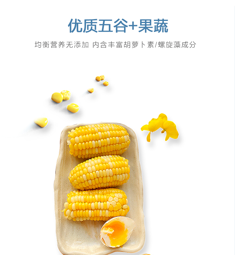 Gửi mèo con thức ăn cho mèo 1-4 tháng vào mèo Gói 10kg ngắn tiếng Anh giai đoạn đặc biệt 20 kg thịt bò muối ít dầu - Cat Staples cám royal canin
