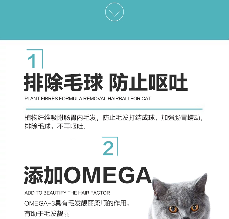 Gửi mèo con thức ăn cho mèo 1-4 tháng vào mèo Gói 10kg ngắn tiếng Anh giai đoạn đặc biệt 20 kg thịt bò muối ít dầu - Cat Staples