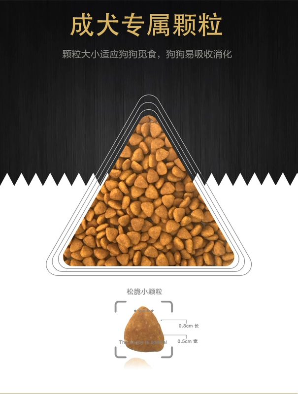 Milo ngũ cốc hạt lớn dành cho người lớn chó sữa bánh thức ăn cho chó Teddy Akita chó đi lạc chó lông trắng ít chất béo theo toa thực phẩm - Chó Staples